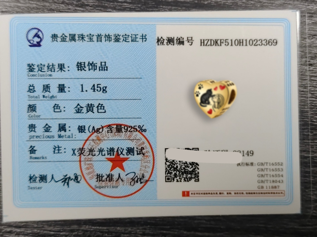 Gold Family Love Charms for Br - Jewelry Making For 5 Year Old recensie en prijs