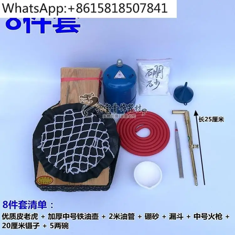 Ring, Silver Copper Jewelry Pr - Jewelry Making Process recensie en prijs